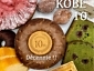 <span class="title">【ORIGINE KOBE】祝10周年!!SSコレクション発表</span>