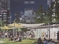 <span class="title">【7/23-29】NIGHT PICNIC KOBE</span>