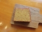 <span class="title">【8/5ー11大丸神戸店】ORIGINE KOBE出店◇</span>